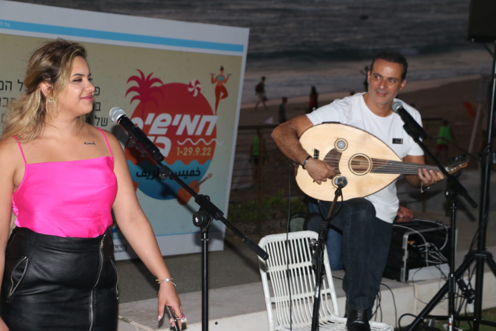 WhatsApp Image 2022-09-09 at 9.56.00 AM (1).jpeg